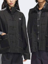 Chinese New Year Black Denim Jacket